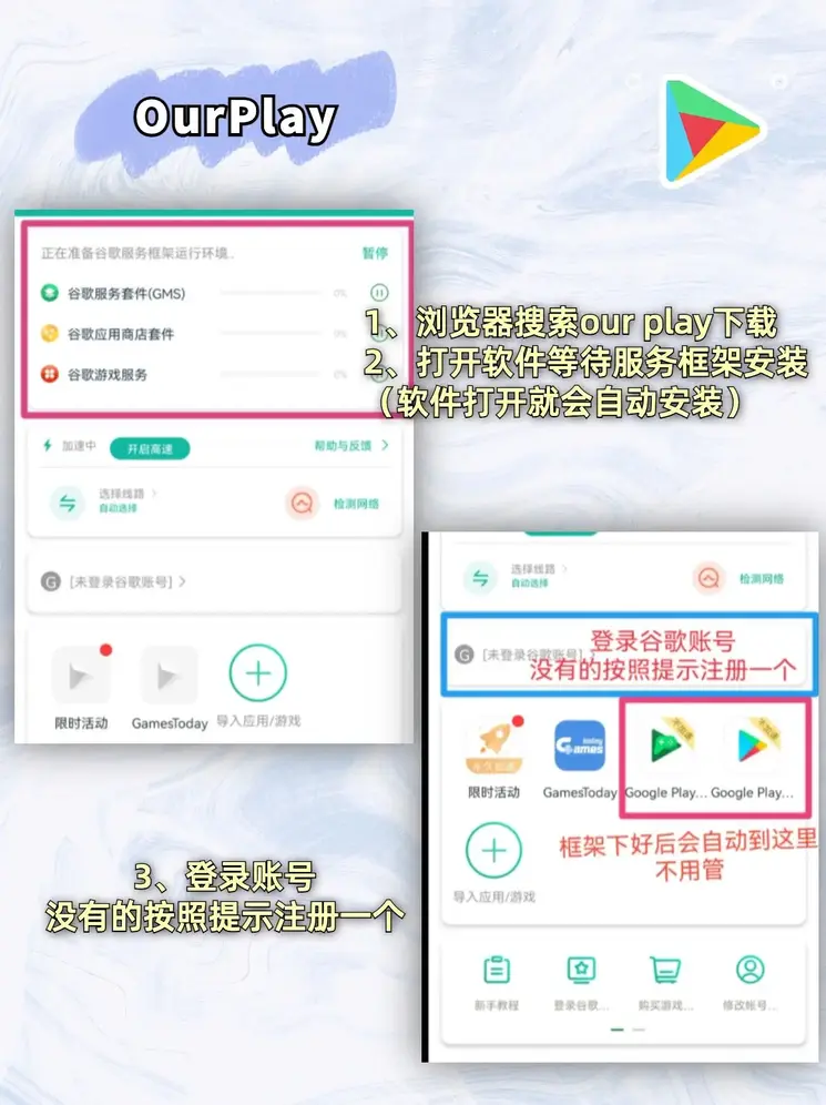 澳门威斯尼斯wns888入口app下载截图1
